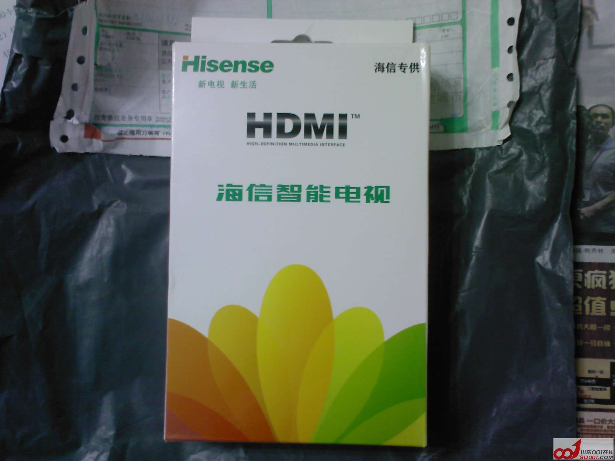 HDMI20121114190334.jpg