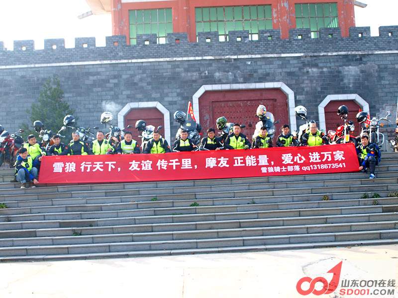 ѩ�ǵİ�������ֹͣ