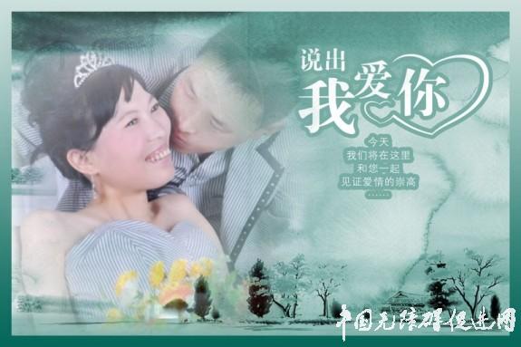 �仨���� �������飨�����ѣ��仨���飩