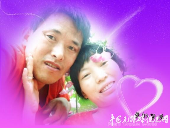 �仨���� �������飨�����ѣ��仨���飩