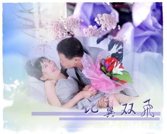 �仨���� �������飨�����ѣ��仨���飩