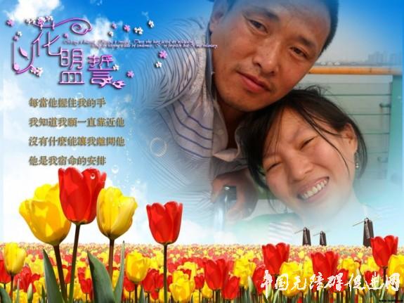 �仨���� �������飨�����ѣ��仨���飩