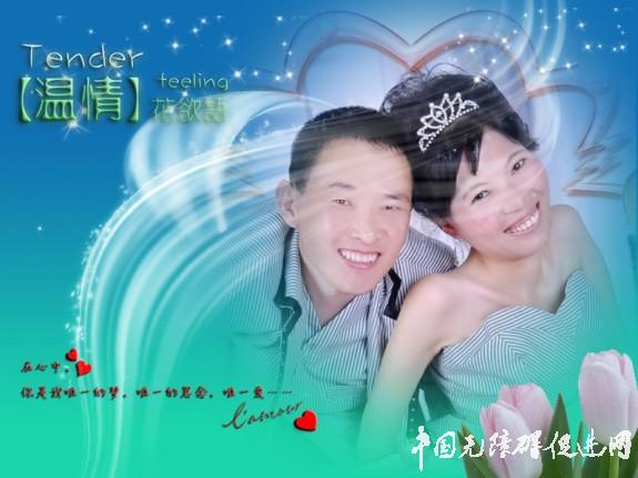 �仨���� �������飨�����ѣ��仨���飩