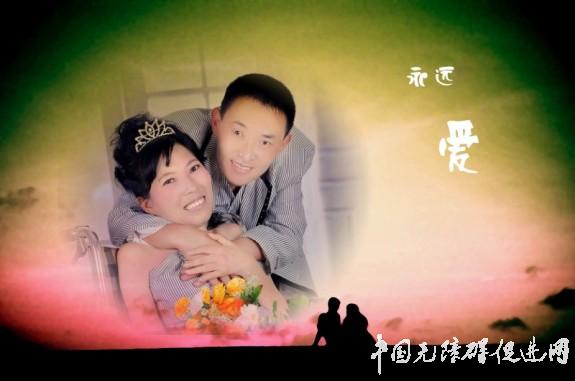 �仨���� �������飨�����ѣ��仨���飩