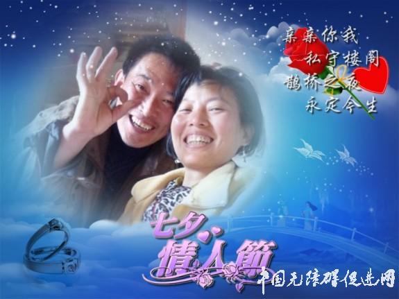 �仨���� �������飨�����ѣ��仨���飩