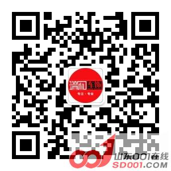 qrcode_for_gh_964337b226ab_344.jpg