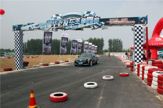 2016.8.15 ���������� �����Ѳμӳ�����ս�����������ǵĳ���˧����273.png