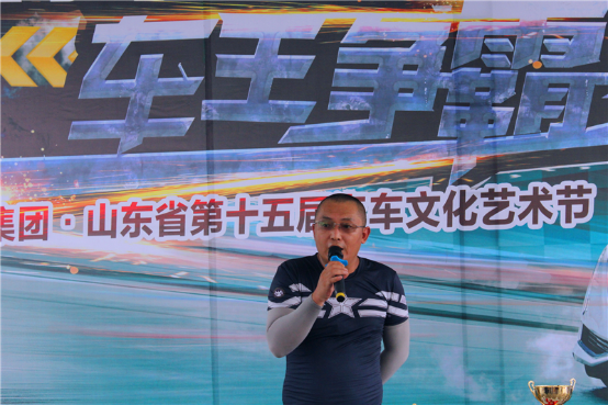 2016.8.15 ���������� �����Ѳμӳ�����ս�����������ǵĳ���˧����355.png