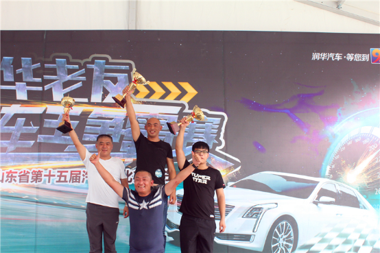 2016.8.15 ���������� �����Ѳμӳ�����ս�����������ǵĳ���˧����719.png