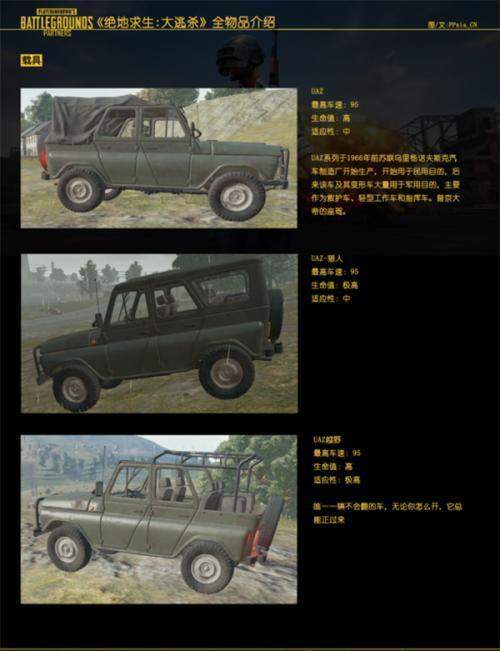 50a20002a8a6c83f1f80