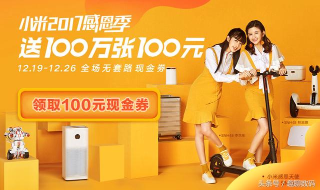 50a5000069c534934391