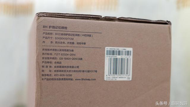 50a5000069c0411cb2e2