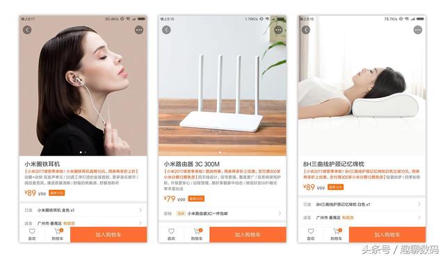 50a40000cc4d6f4cae81