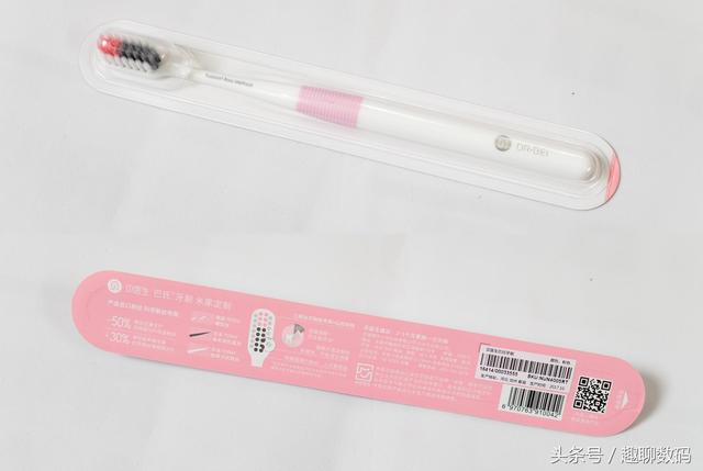 509f0002e1bd96a1dd93