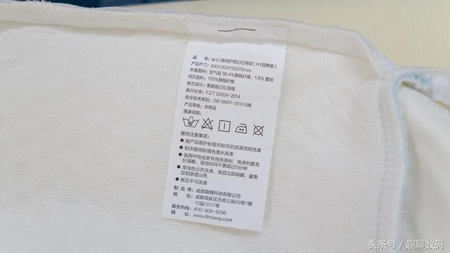 50a40000cc4b4d255eb3