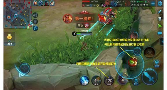 50a800038030c52fffc4