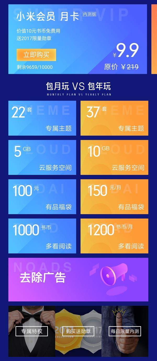 50ab0004afffbe575d12