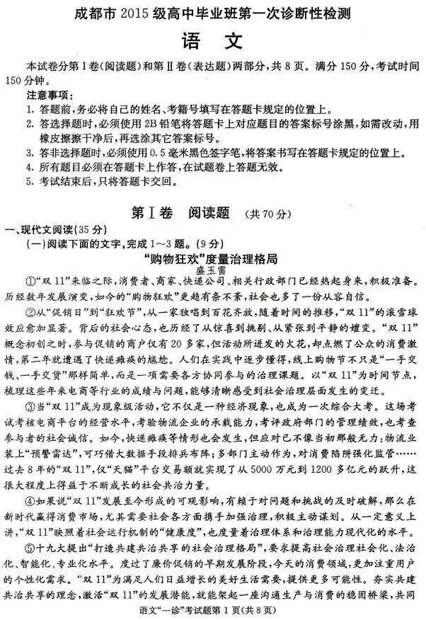 50ad0001e7bff82d5635