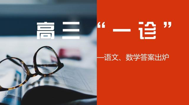 50a8000490b9c3dc26cb