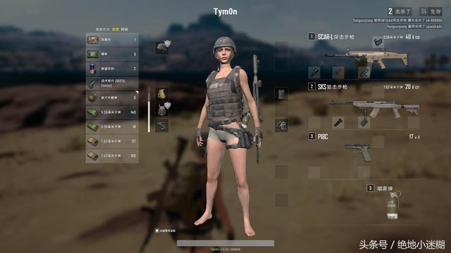 53e30000d53f00403049