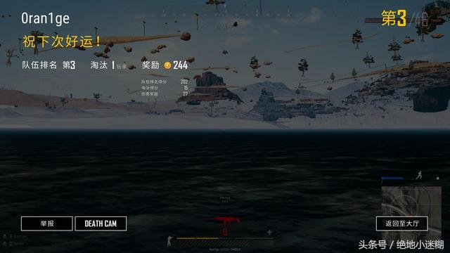 53e30000d53b2b7c9e41