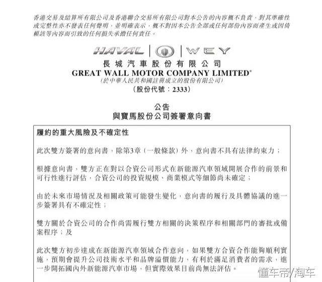 ������������綯�����ĿƼ� �ɷ���˹��ָ�տɴ�-5.jpg