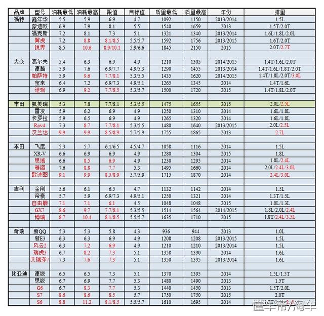 ������������綯�����ĿƼ� �ɷ���˹��ָ�տɴ�-3.jpg