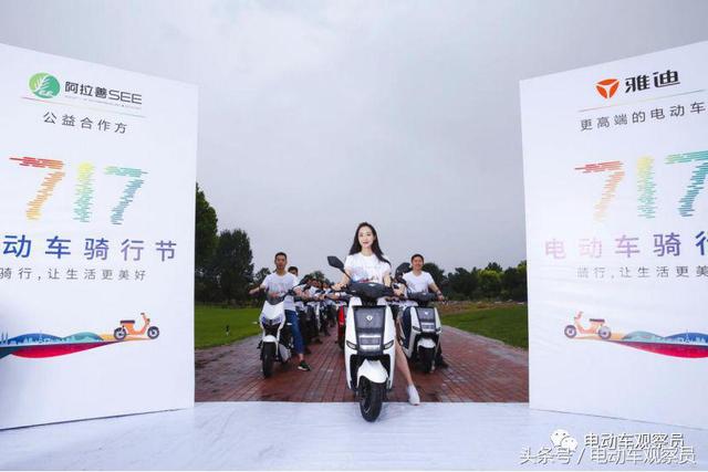 ��ѩ������綯������ �ŵϵ綯����ļ��������ʿ��-3.jpg