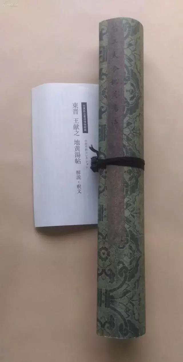 ���� ����֮���¸��ػ�����������-2.jpg