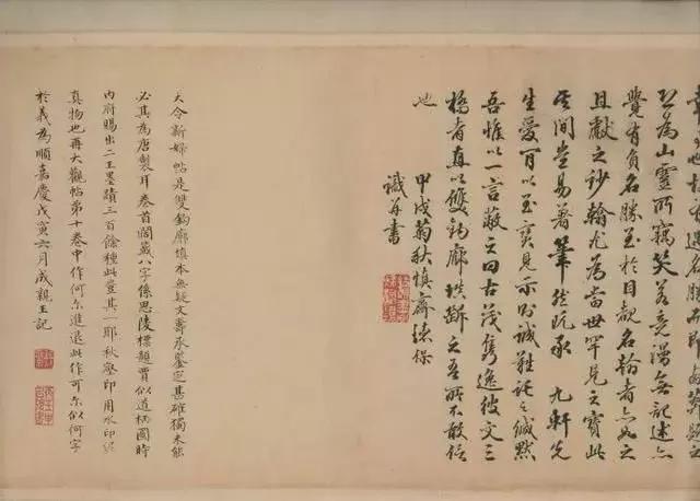 ���� ����֮���¸��ػ�����������-8.jpg