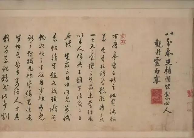 ���� ����֮���¸��ػ�����������-5.jpg