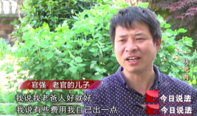 ���������߳Է������������ ���չ�˾������˾������30����Ԫ-1.jpg