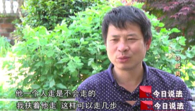 ���������߳Է������������ ���չ�˾������˾������30����Ԫ-2.jpg