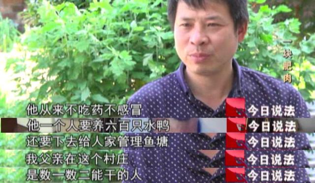 ���������߳Է������������ ���չ�˾������˾������30����Ԫ-5.jpg