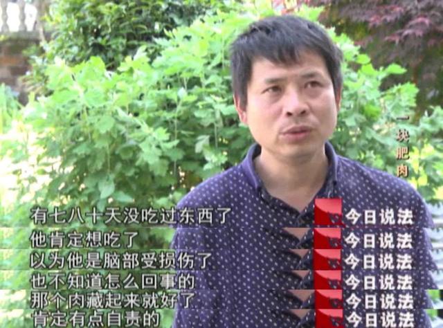 ���������߳Է������������ ���չ�˾������˾������30����Ԫ-4.jpg