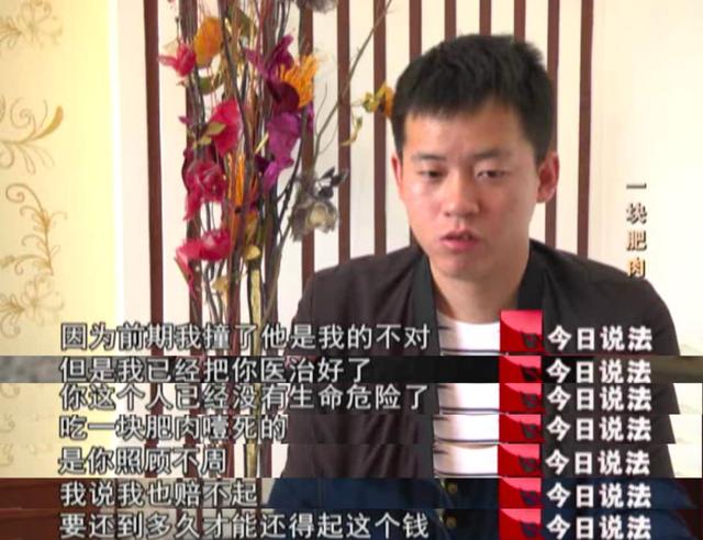 ���������߳Է������������ ���չ�˾������˾������30����Ԫ-6.jpg