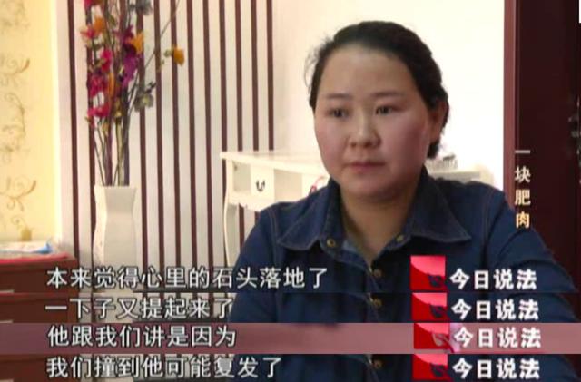 ���������߳Է������������ ���չ�˾������˾������30����Ԫ-3.jpg