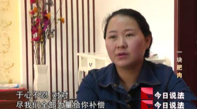 ���������߳Է������������ ���չ�˾������˾������30����Ԫ-8.jpg