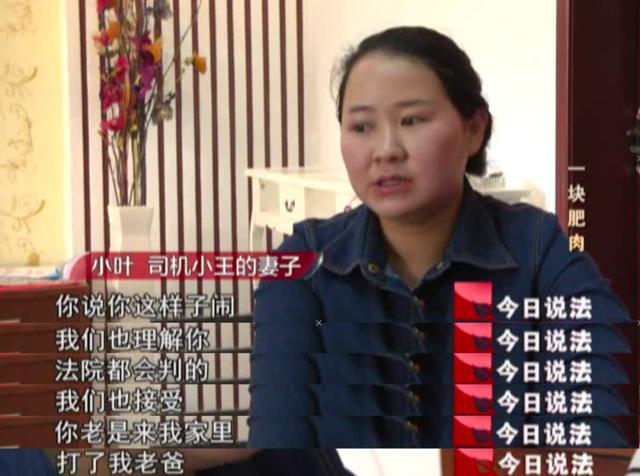 ���������߳Է������������ ���չ�˾������˾������30����Ԫ-7.jpg