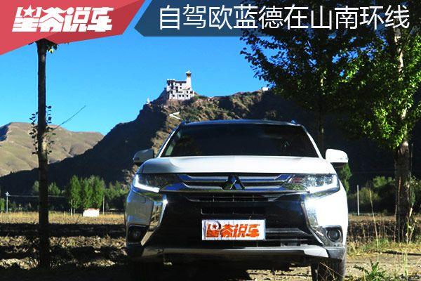 ���ߴ������ܽ᣺�������� ��Ҫ�Ǿ��������ʵ�׼��-32.jpg