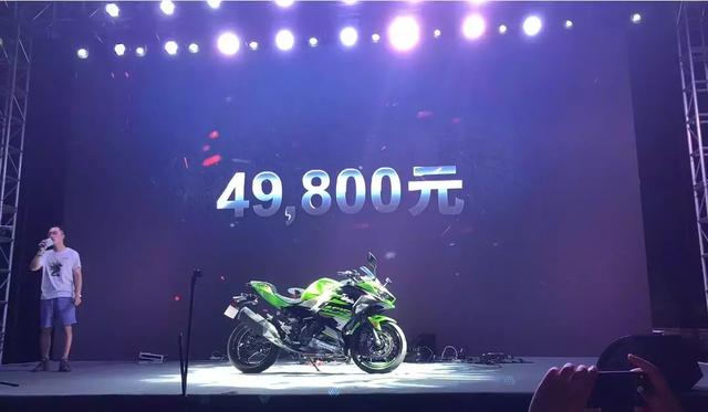 4.98�򣬴���Ninja 400������ʽ���������˸����45ƥ������-2.jpg