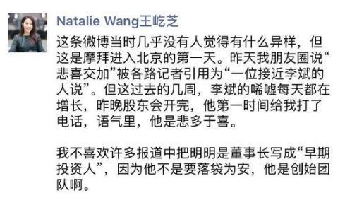 ��ŭ���ѵ����������� ��Ȼ��ε��������������-2.jpg