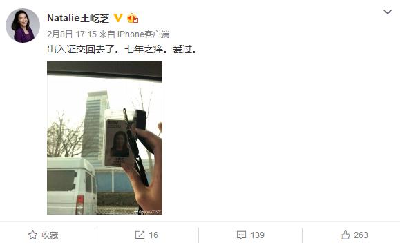 ��ŭ���ѵ����������� ��Ȼ��ε��������������-6.jpg