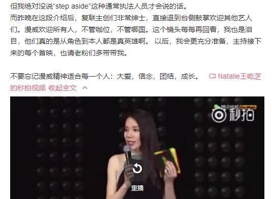 ��ŭ���ѵ����������� ��Ȼ��ε��������������-4.jpg