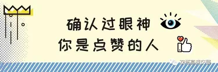 ������������ϸ��� ������ʱȰ�뻯��Ϊ��-11.jpg