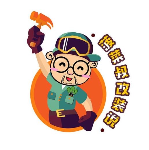 ���Ʒ��� ǣ�����ġ�Demi�� ������װȫ���̣�20��-2.jpg