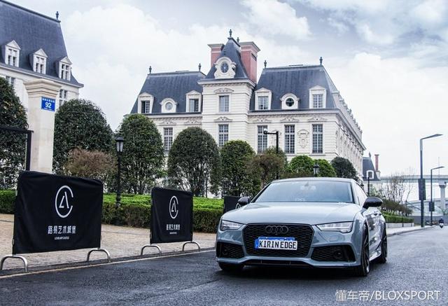 BLOX ������-�����ı���֮· �µ�A7��װ������-7.jpg