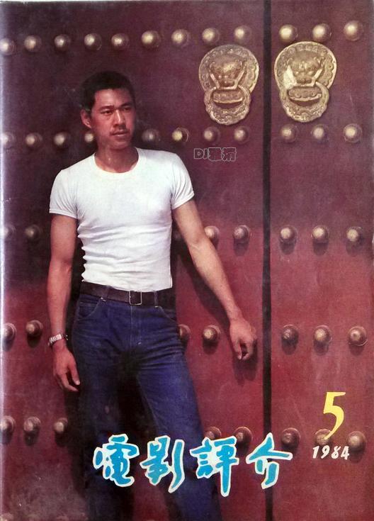 68������Ƭ ����80���������Ļ˧�� ����Ӣ������ ����ȫ�ǻ���-10.jpg