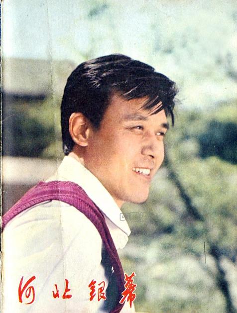 68������Ƭ ����80���������Ļ˧�� ����Ӣ������ ����ȫ�ǻ���-46.jpg