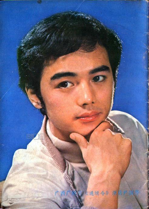 68������Ƭ ����80���������Ļ˧�� ����Ӣ������ ����ȫ�ǻ���-60.jpg